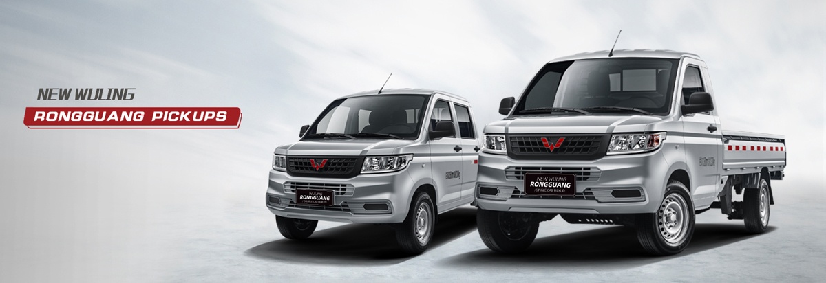 new-wuling-rongguang